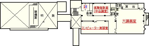 2階案内図